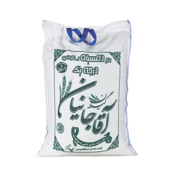 برنج دم سیاه استخوانی 10 کیلویی آقاجانیان