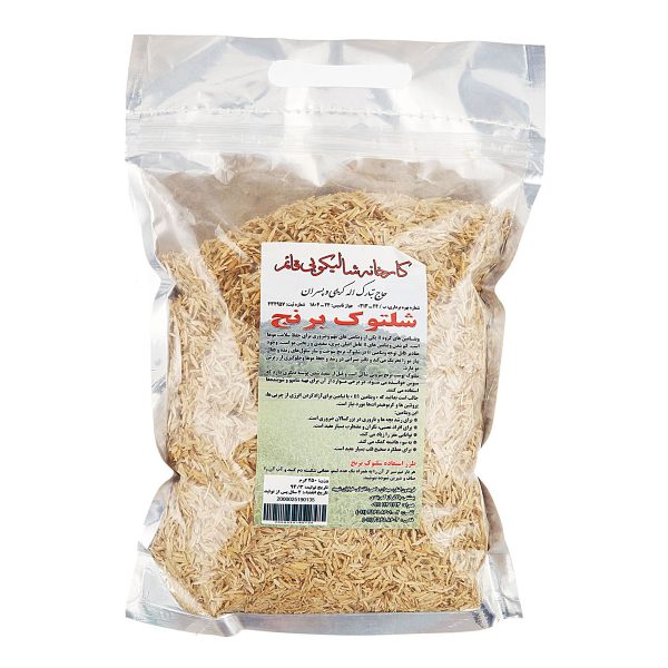 شلتوک برنج 250 گرمی حاج‌تبارک