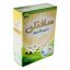 سافتلن پودر لباسشویی دستی حاوی آنزیم ۵۰۰ گرمی