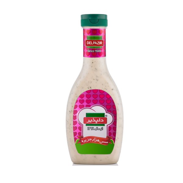 سس  سالاد هزار جزیره دلپذیر 450 گرم