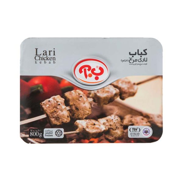 ب.آ کباب لاری مرغ منجمد بسته بندی شده  ۸۰۰ گرم