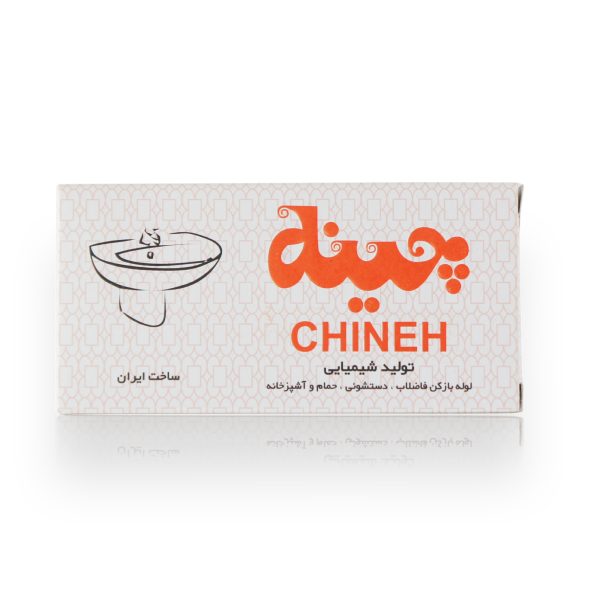 چنته (چینه) لوله باز کن جعبه ای
