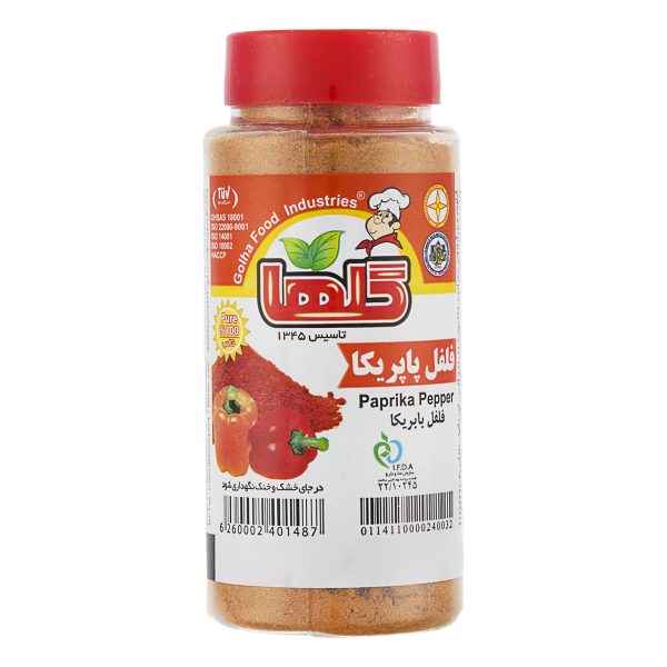 فلفل پاپریکا 80 گرمی گلها