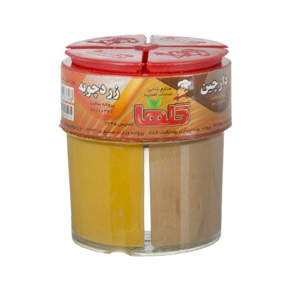 ادویه چهارتایی (فلفل، دارچین، زردچوبه و ادویه) 60 گرمی گلها