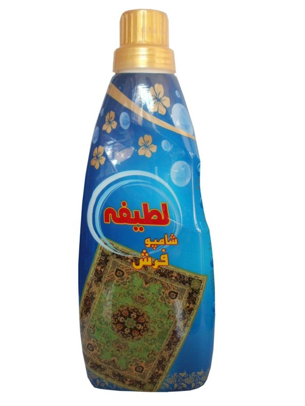 لطیفه شامپو فرش ۹۰۰ میلی لیتری