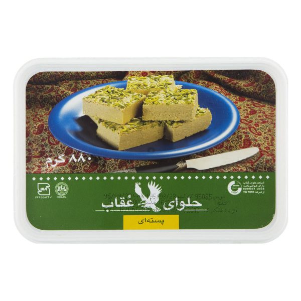 حلوا شکری پسته‌ای 880 گرمی عقاب