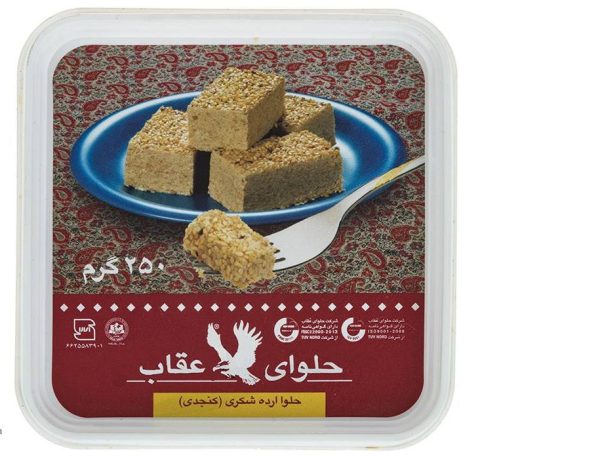 عقاب حلوای ارده شکری کنجدی ۲۵۰ گرمی