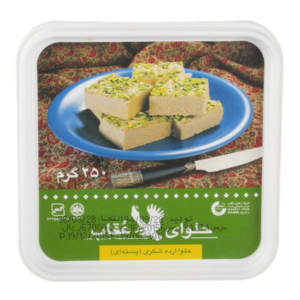 عقاب حلوا شکری پسته ای ۲۵۰ گرمی