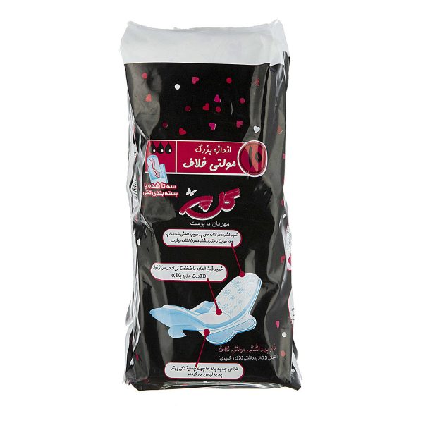 نوار بهداشتی بزرگ 10 عددی گل‌پر