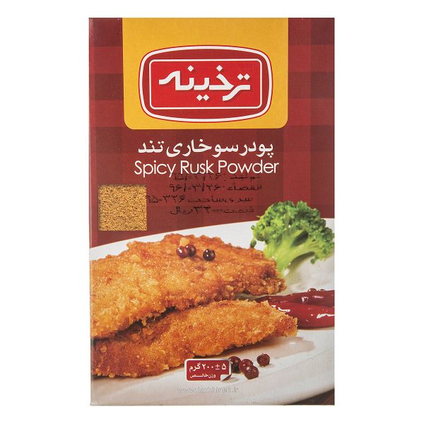 پودر سوخاری تند 200 گرمی ترخینه