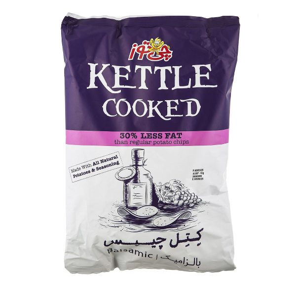 کتل چیپس سرکه بالزامیک 150 گرمی چی‌توز