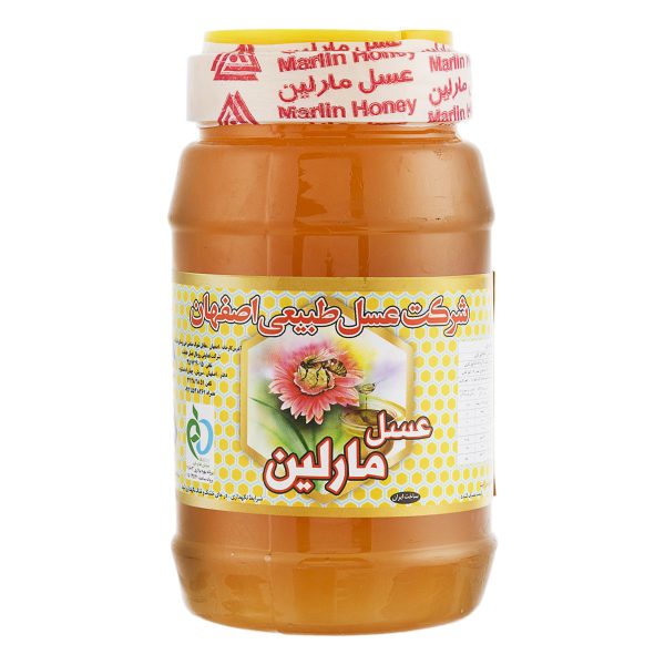 عسل دارویی سیاهدانه 1 کیلویی مارلین
