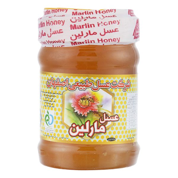عسل دارویی یونجه 500 گرمی مارلین