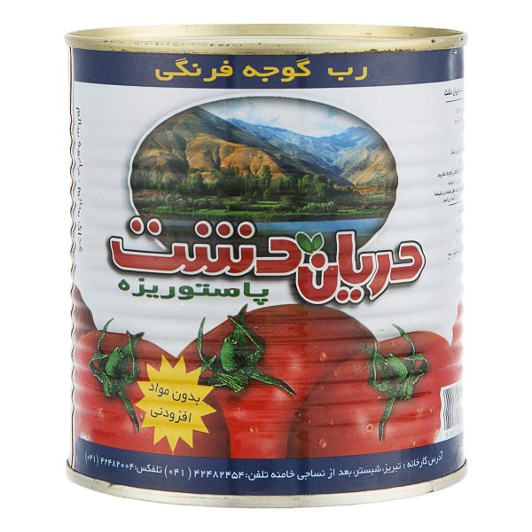 رب گوجه فرنگی 800 گرمی دریان‌دشت