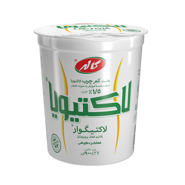 کاله ماست لاکتیویا کم چرب ۹۰۰ گرمی