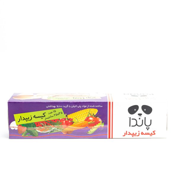 پاندا کیسه زیپ دار ۲۵ در ۳۵ بزرگ ۱۵ عددی