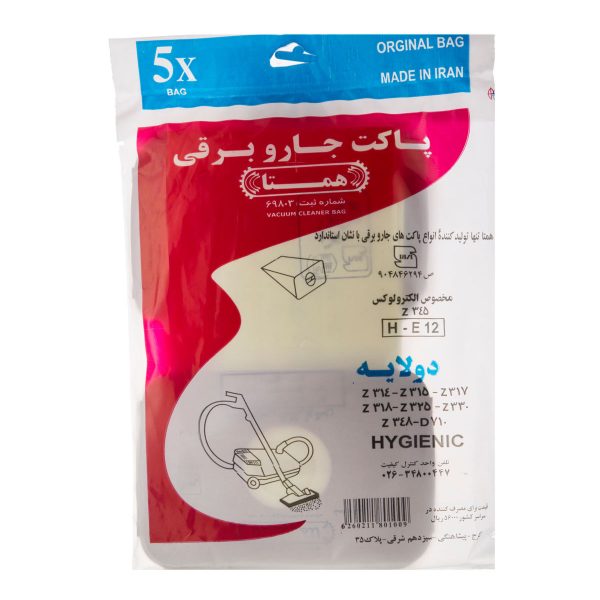 پاکت‌ جاروبرقی الکترولوکس ‌z 345 همتا