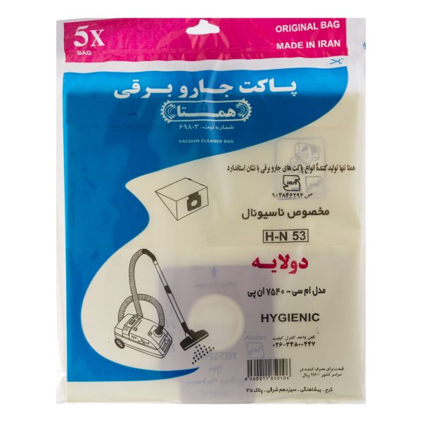 پاکت‌ جاروبرقی ناسیونال‌ 7540 همتا