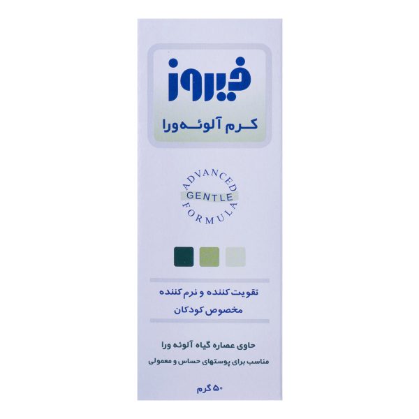کرم کودک آلوئه‌ورا 50 گرمی فیروز