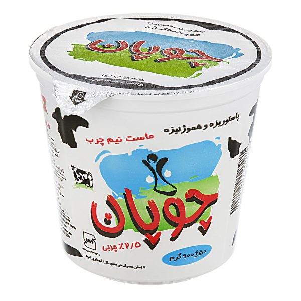 ماست نیم چرب 900 گرمی چوپان