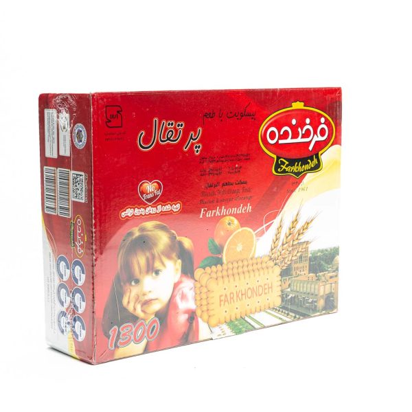 فرخنده بسکوییت پرتقالی ۱۳۰۰ گرمی