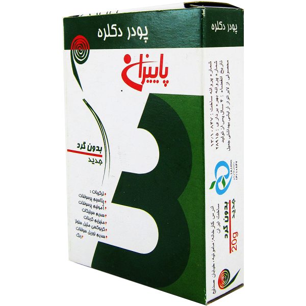 پاییزان پودر دکلره ۲۰ گرم
