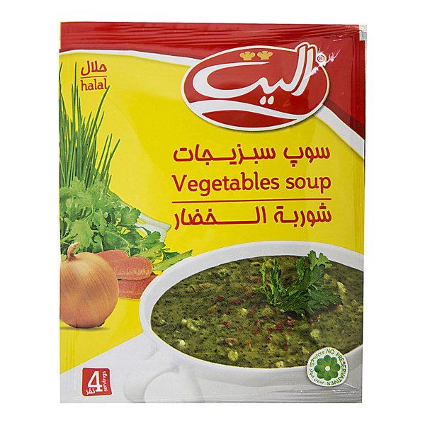 الیت سوپ سبزیجات ۶۵ گرمی