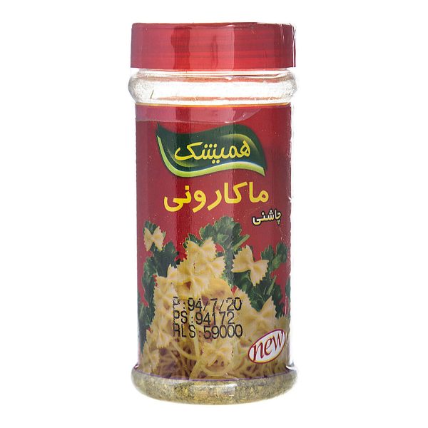 چاشنی ماکارونی 100 گرمی همیشک