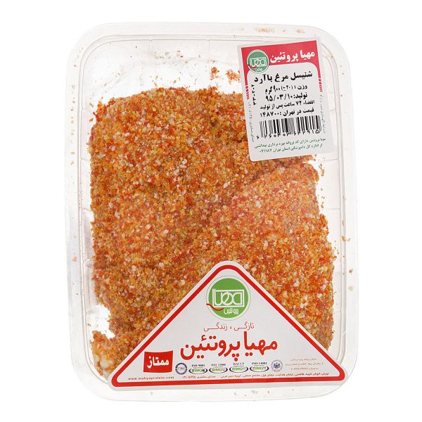 شنیسل‌ مرغ ‌با آرد 900 گرمی مهیاپروتئین