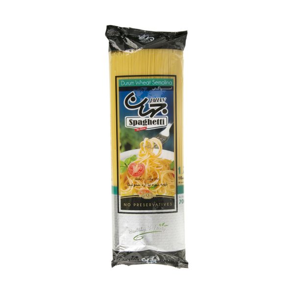 اسپاگتی 1.2 - 700 گرمی جهان