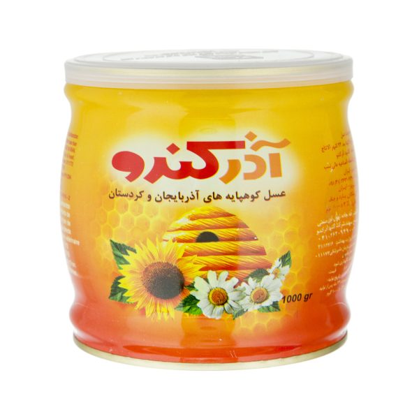 عسل 1 کیلویی آذرکندو