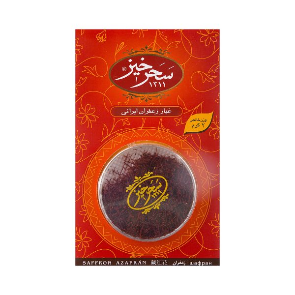 زعفران سرگل کارتی 2 گرمی سحرخیز
