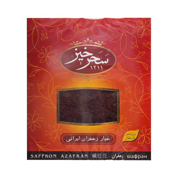 زعفران سرگل کادویی 5 مثقال سحرخیز