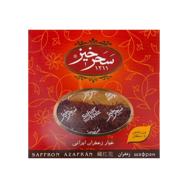 زعفران سرگل کاور نیم مثقال سحرخیز
