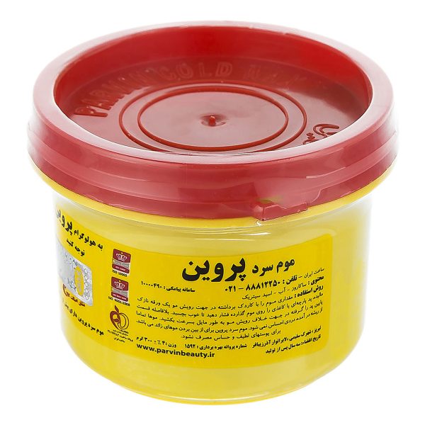 پروین موم ( موبر) سرد ۳۰۰ میلی