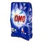 OMO امو پودر لباسشویی فوق کنسانتره اکتیو ۲ کیلویی