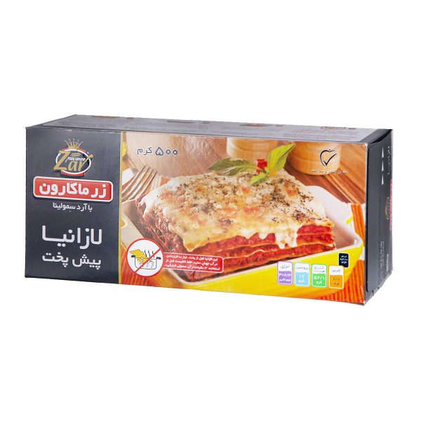 زر ماکارون لازانیا نیمه پخته ۵۰۰ گرم