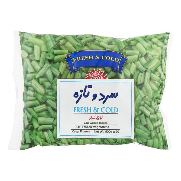 لوبيا سبز منجمد 500 گرمی سرد و تازه