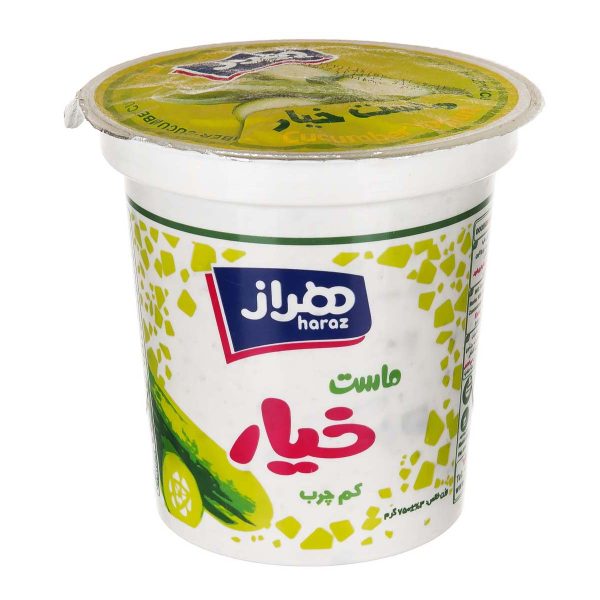 هراز ماست خیار کم چرب ۷۵۰ گرمی