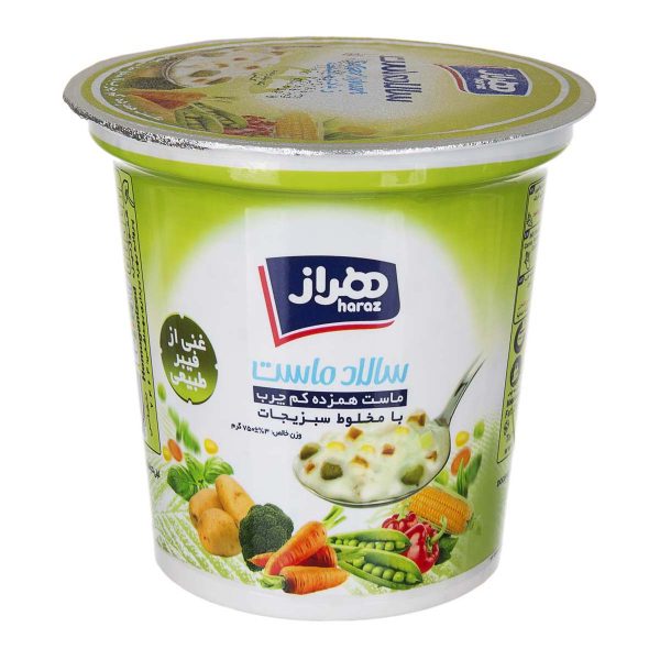 هراز ماست همزده کم چرب سبزیجات ۷۵۰ گرمی