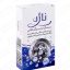 ناژه دستمال جذب رنگ لباس ۱۰ عددی