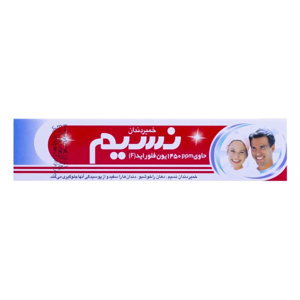 نسیم خمیر دندان ۸۰ گرمی