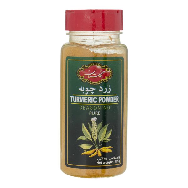 زردچوبه  ‌125 گرمی گلستان‌