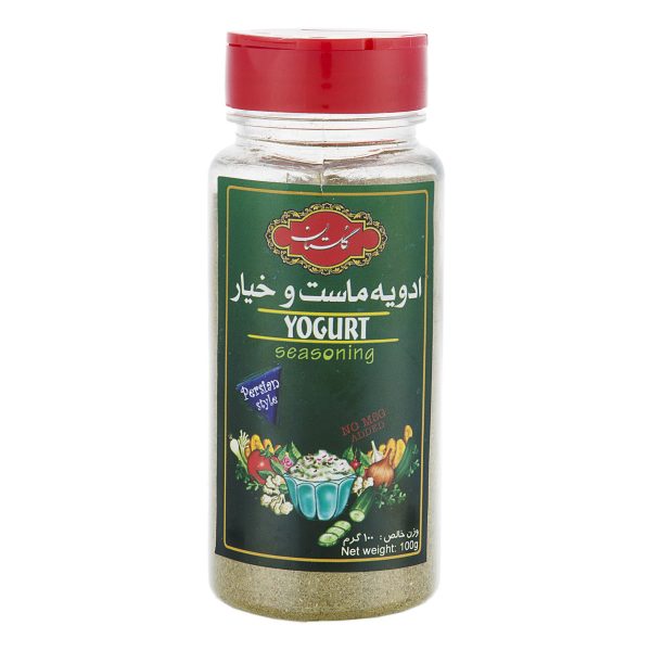 ادویه ماست و خیار 100 گرمی گلستان