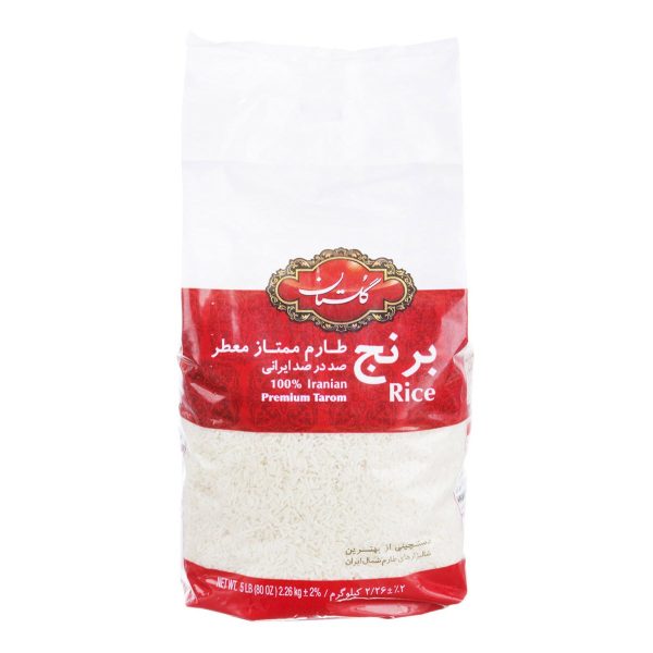 گلستان برنج طارم ممتاز ۲.۲۶۰ کیلوگرمی