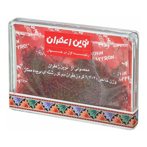 زعفران سرگل جعبه تخت نیم مثقالی نوین‌زعفران