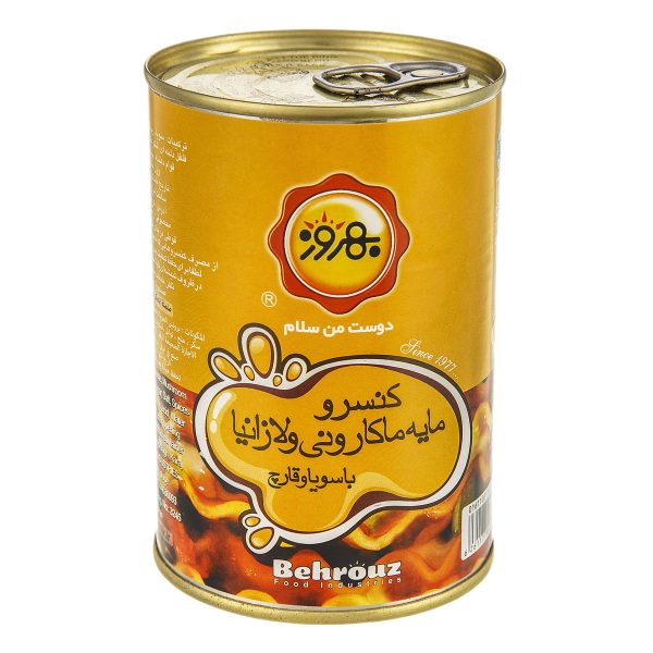قدس کنسرو مایه ماکارونی و لازانیا با سویا و قارچ ۴۱۵ گرمی