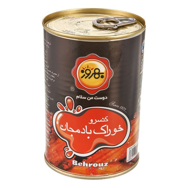 بهروز کنسرو خوراک بادمجان ۴۰۵ گرمی