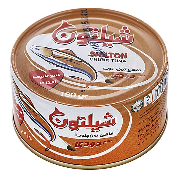 کنسرو ماهی تن دودی 180 گرمی شیلتون