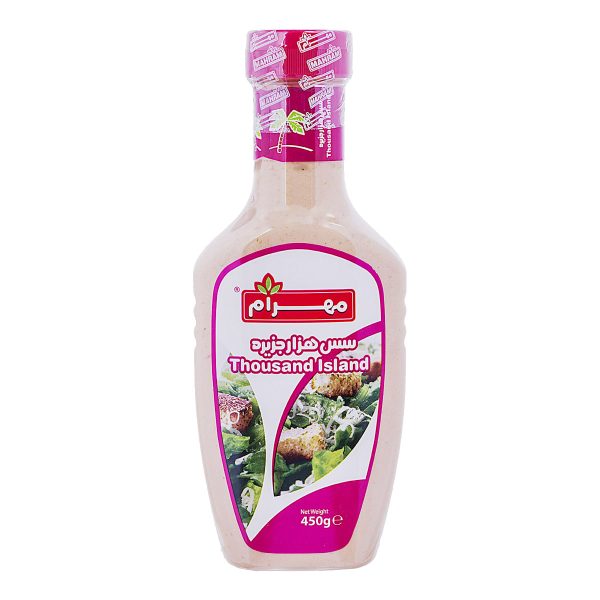 مهرام سس  هزار جزیره ۴۵۰ گرمی